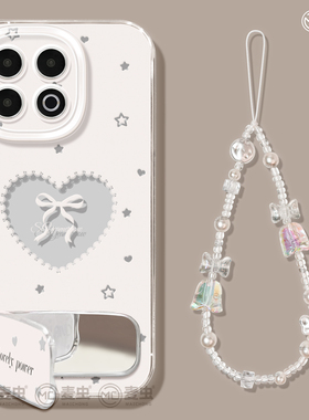 适用iqoo13手机壳女款iqoo11s保护套硅胶10pro全包防摔vivo爱酷9透明neo8pro软外壳超火7se竞速版5镂空爱心12