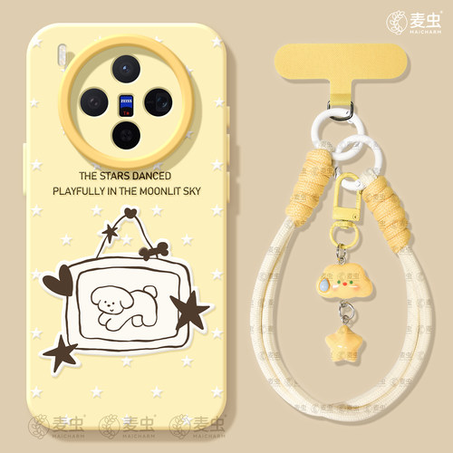 ★防摔耐磨★加购物车送同款壁纸★全包边★