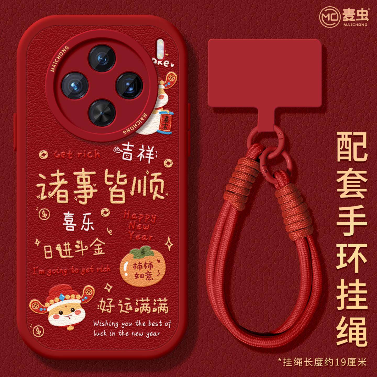 【全店立减！！！两件9折！！！】