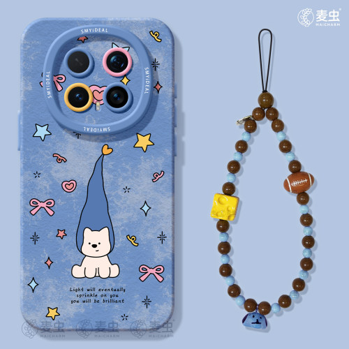★防摔耐磨★加购物车送同款壁纸★全包边★