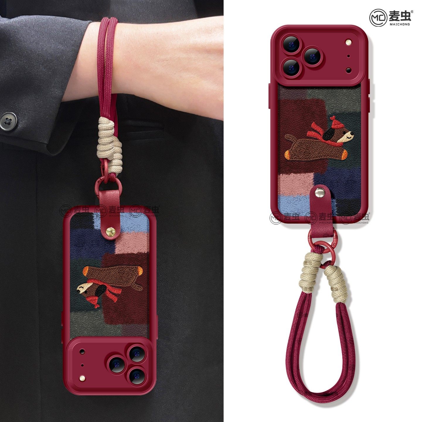 适用苹果18手机壳女款iphone17pro保护套13mini全包14防摔11/12/xs软外7plus硅胶8小羊皮15小狗16新年马年max