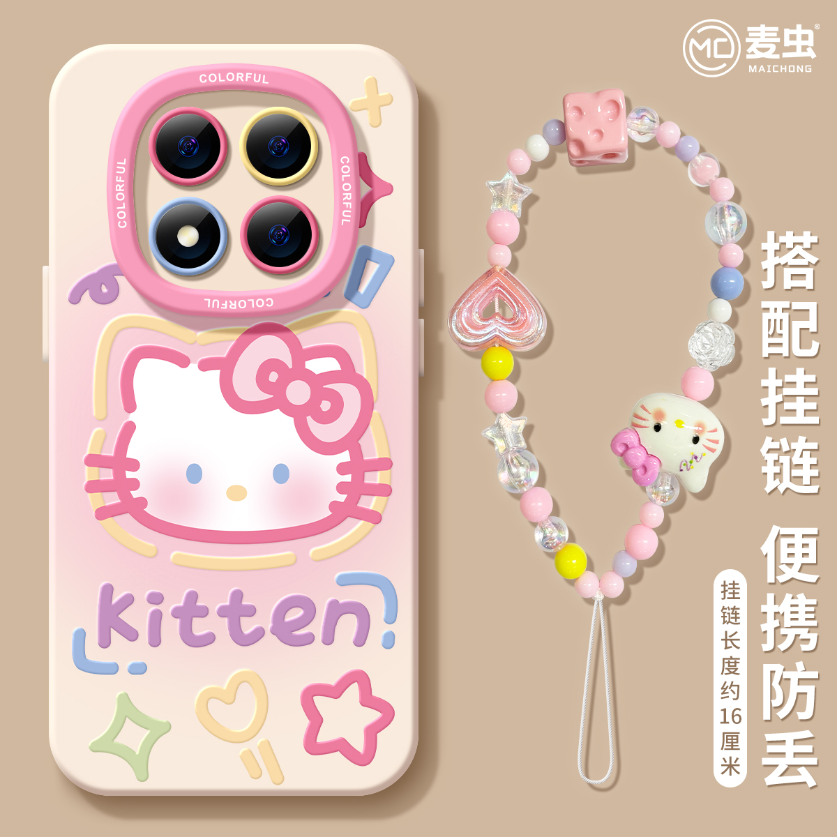 【全店立减！！！两件9折！！！】