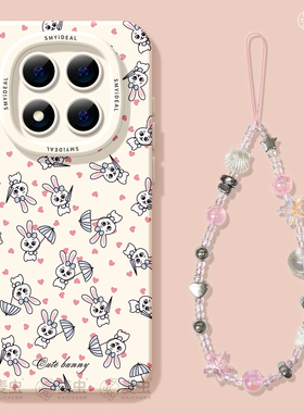 适用红米note15pro手机壳女款note14保护套小米高级note11pro硅胶防摔13por+全包redmi可爱12turbo软兔子爱心