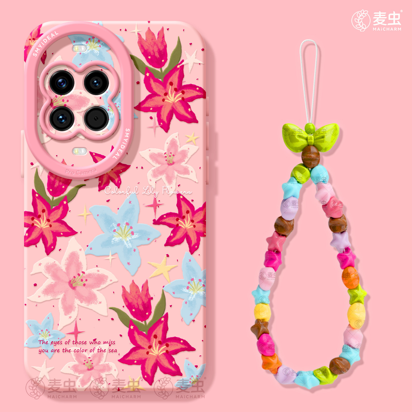 适用华为nova15手机壳女款nova14pro保护套全包novo13硅胶12防摔9高级7se活力版10百合11好看ultra软鲜花hi外