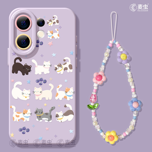 适用vivos50手机壳女款s30pro保护套vivo s16e全包18防摔s15/s12高级s18硅胶软s17外壳可爱19好看小猫新款s20