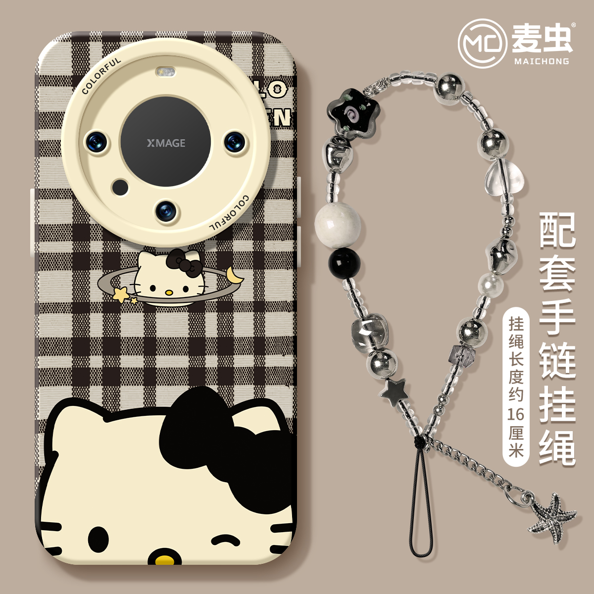 【全店立减!!!两件9折!!!】