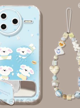 适用红米k80手机壳女款k90pro保护套小米k40s全包硅胶k70至尊版redmi防摔k60por透明蓝色k50好看小狗软80外壳