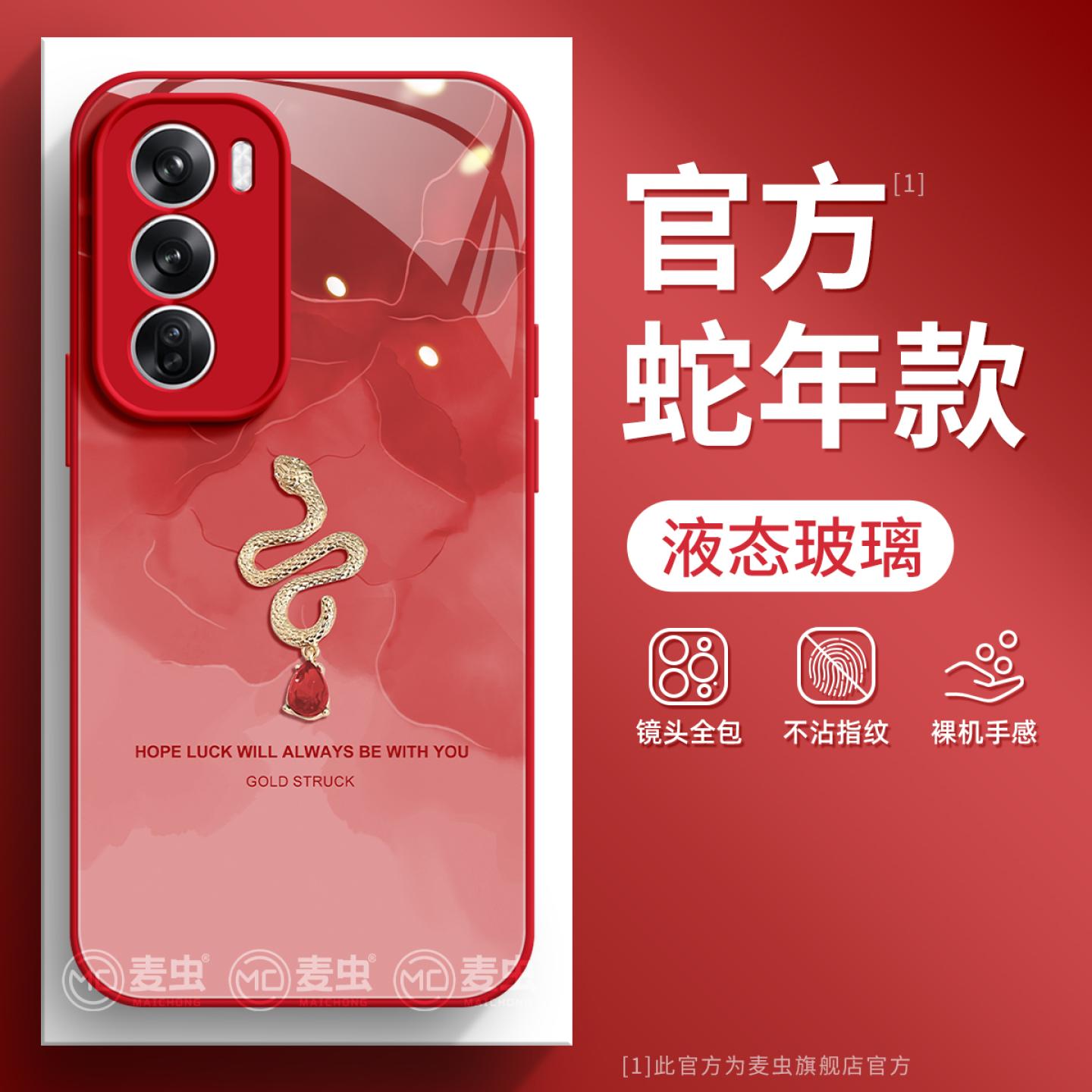 【全店立减！！！两件9折！！！】