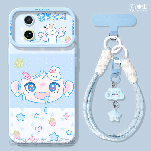 ★防摔耐磨★加购物车送同款壁纸★全包边★