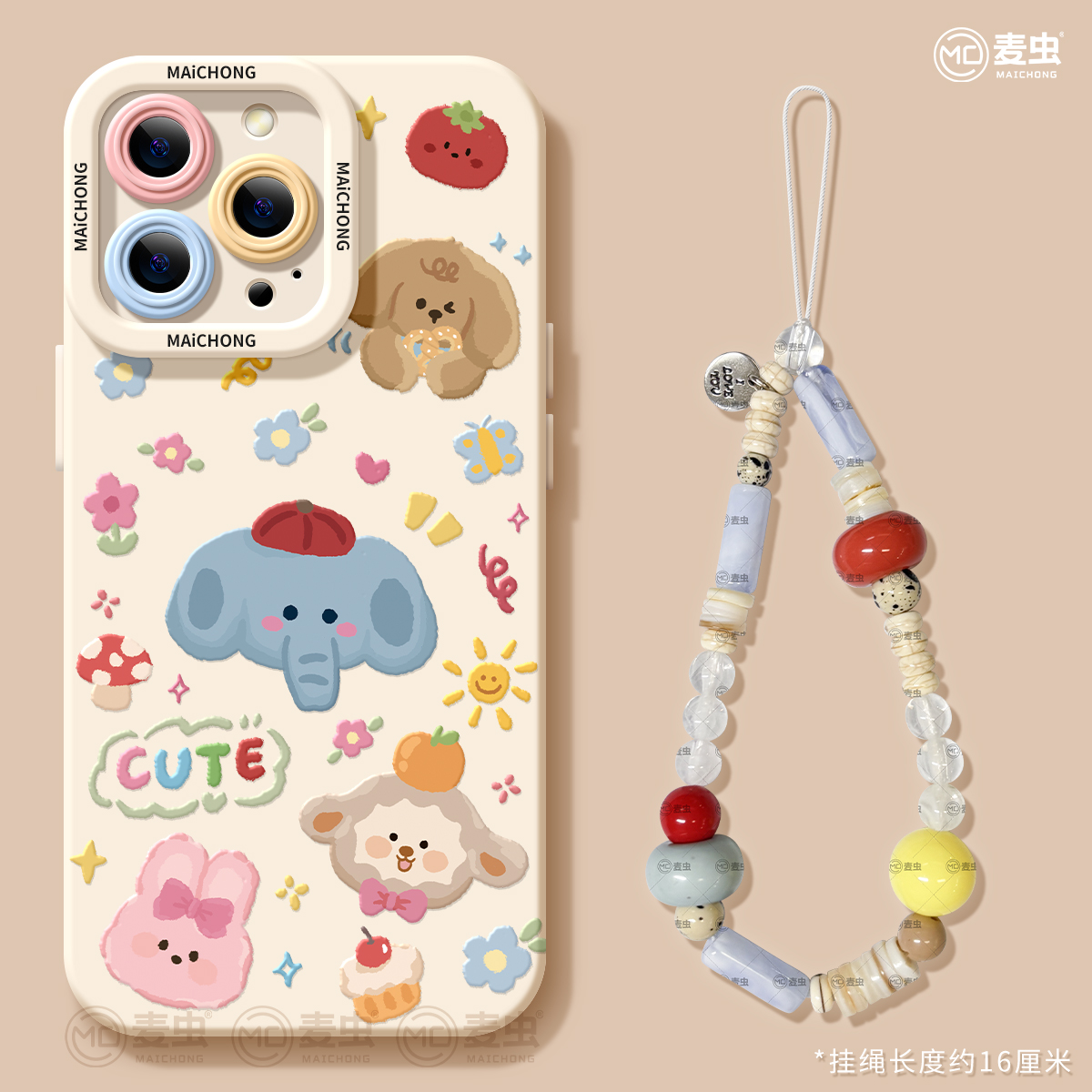 【全店立减！！！两件9折！！！】