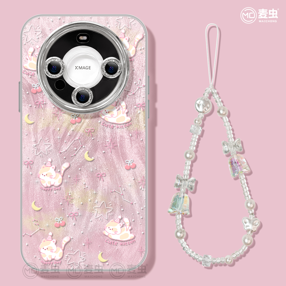 【自带镜头膜】软边防摔手机壳！