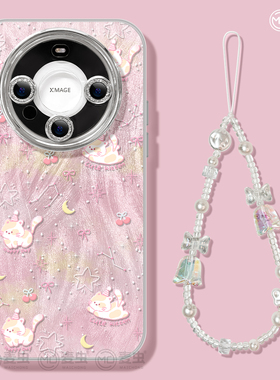 适用华为mate70pro手机壳女款mate60保护套硅胶nova13/12全包防摔Pura70软壳nova镜头膜50超火猫咪40高级新款