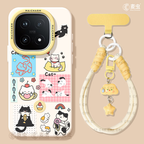 ★防摔耐磨★加购物车送同款壁纸★全包边★