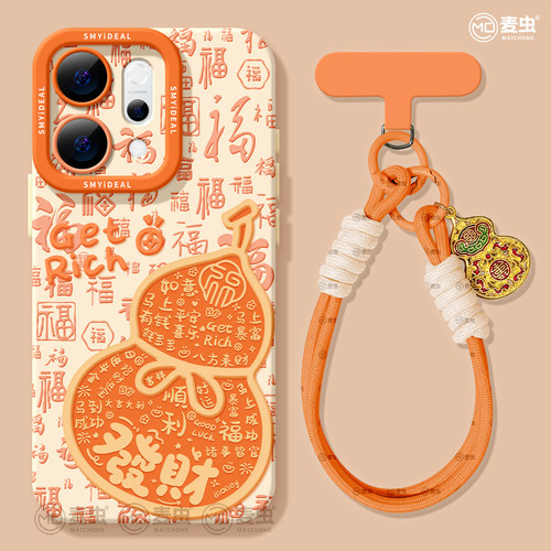 【全店立减！！！两件9折！！！】