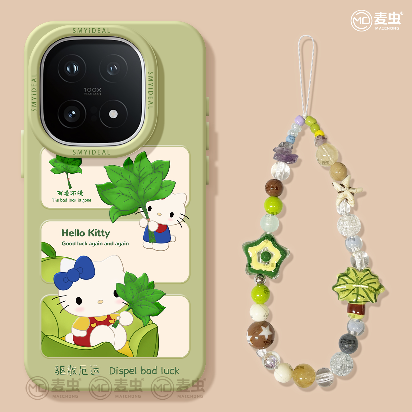 【全店立减！！！两件9折！！！】