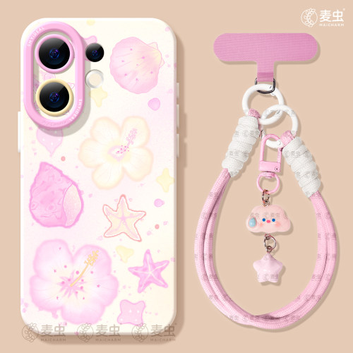 ★防摔耐磨★加购物车送同款壁纸★全包边★