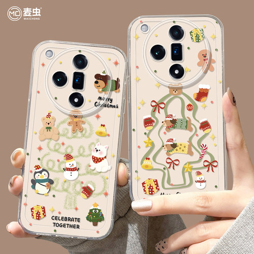 【全店立减！！！两件9折！！！】