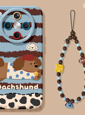 适用oppofindx8s手机壳findx9pro保护套硅胶ultra全包防摔x7por高级外壳x6波点腊肠0pp0小狗x8pro新女款软壳