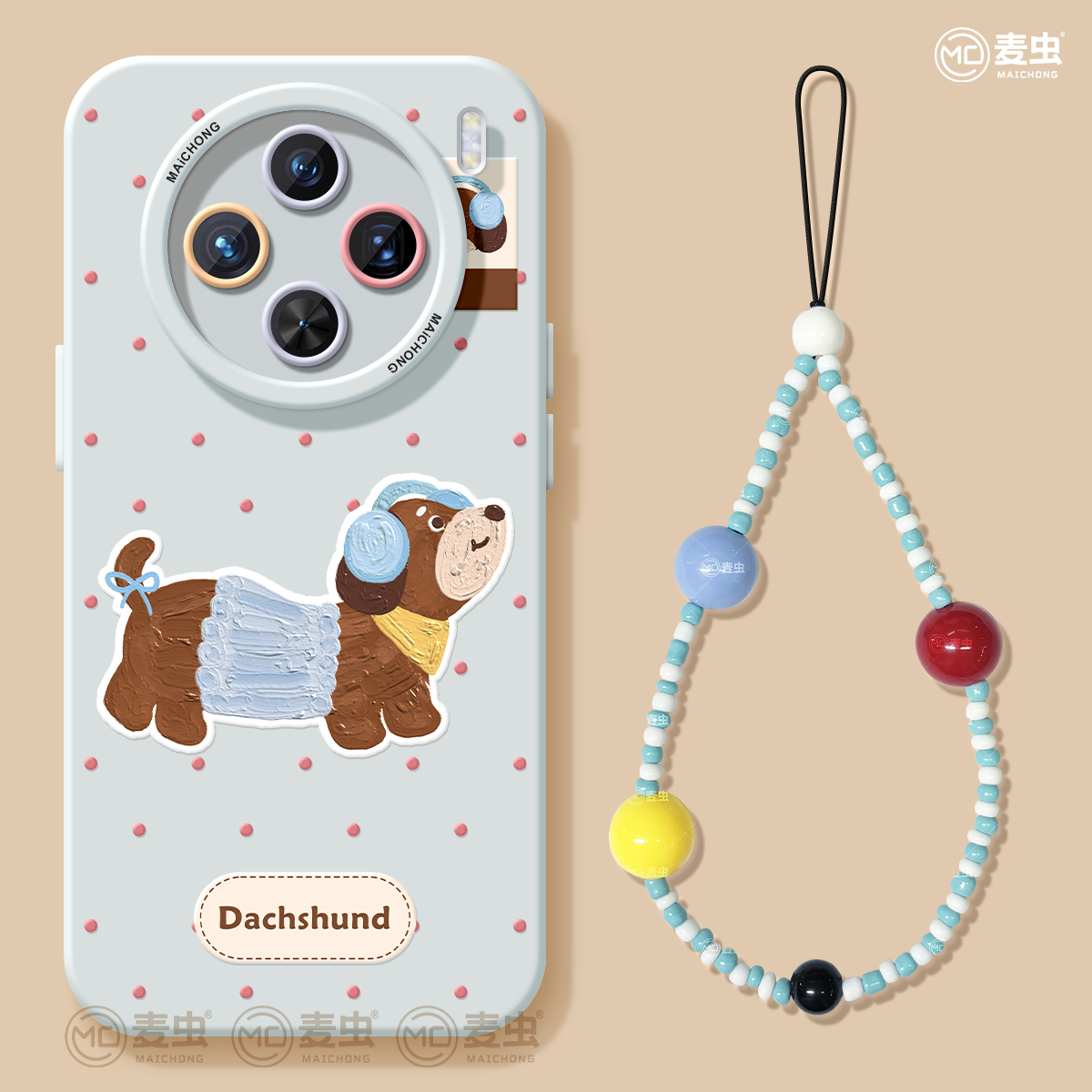 【全店立减！！！两件9折！！！】