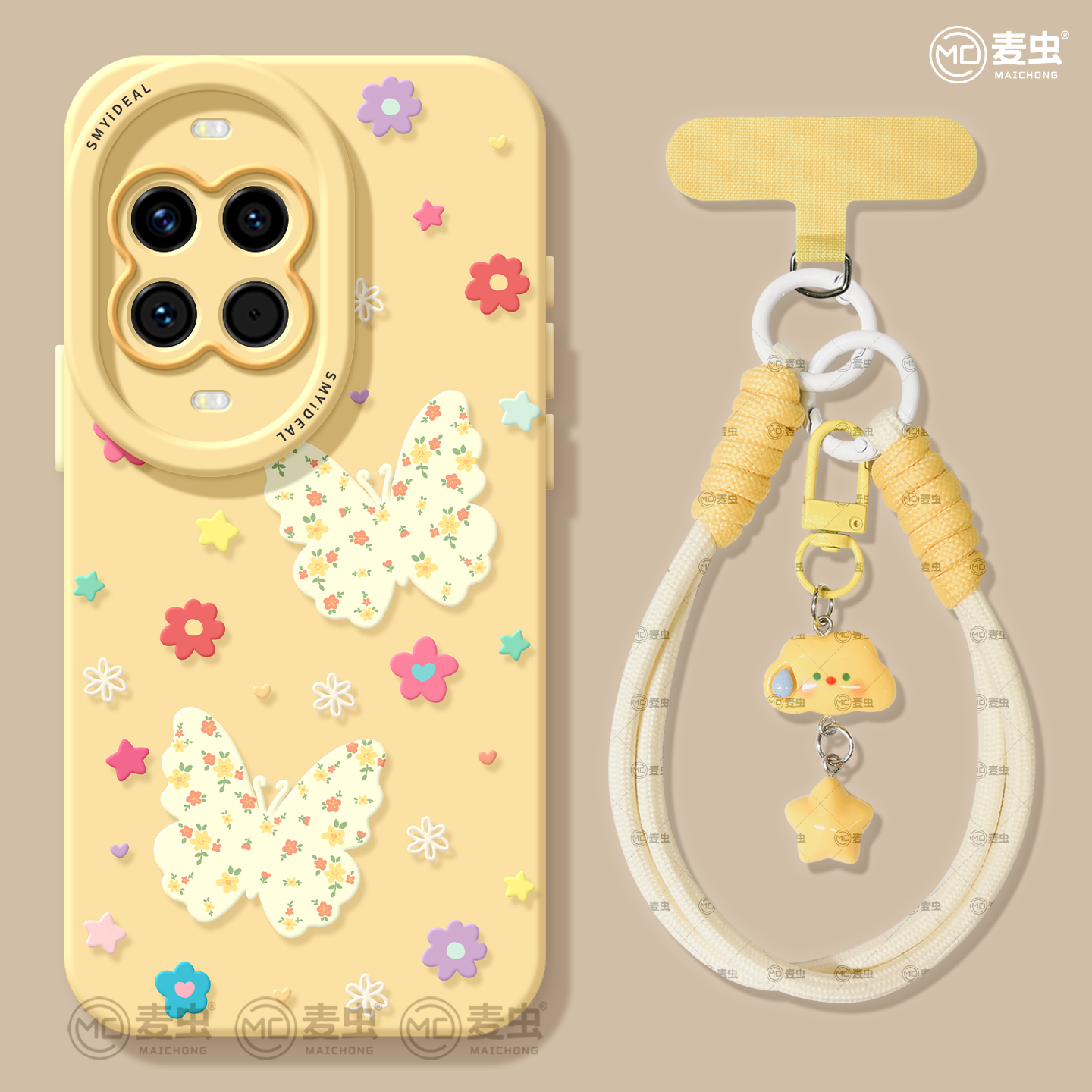 【全店立减！！！两件9折！！！】