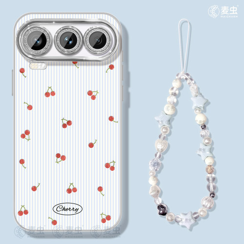 ★防摔耐磨★加购物车送同款壁纸★全包边★