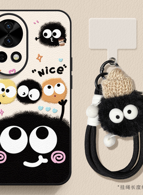 适用华为nova13手机壳女款nova12pro保护套全包novo11硅胶9防摔8小羊皮7se活力版6手链10高端ultra煤球hi软外