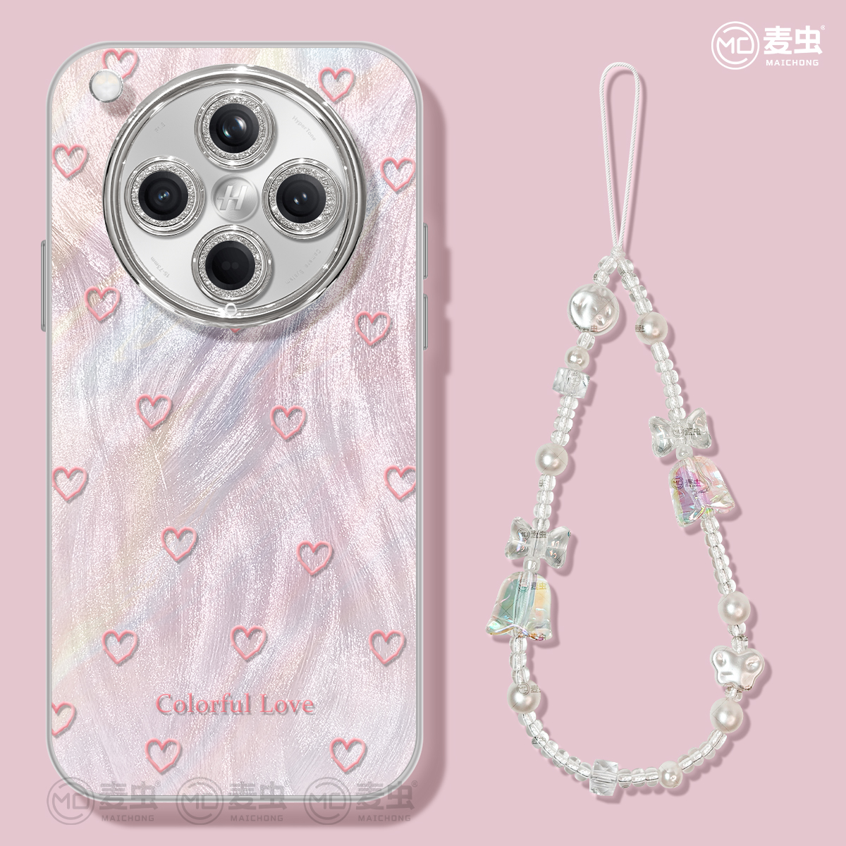 【自带镜头膜】软边防摔手机壳！
