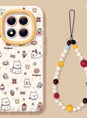 适用红米note15pro手机壳女款note14保护套小米高级note11pro硅胶防摔13por+全包redmi甜品12turbo软好看小狗