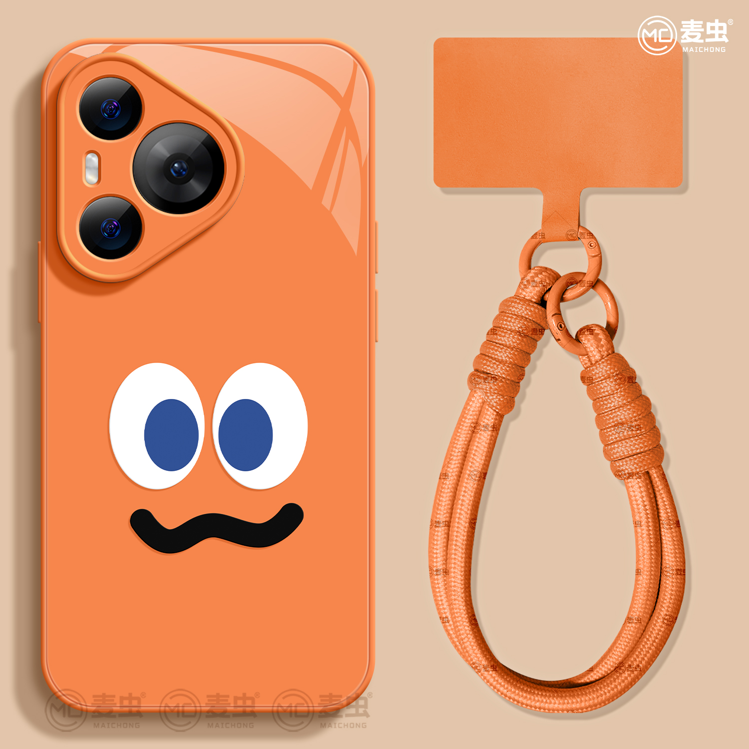 【全店立减！！！两件9折！！！】