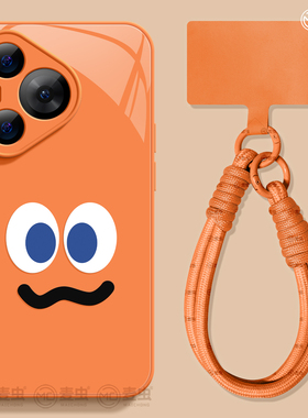 适用华为Pura80手机壳女款p70pro保护套新款ultra硅胶防摔50pro全包p40高级60pro+好看p80玻璃橙色art软外壳