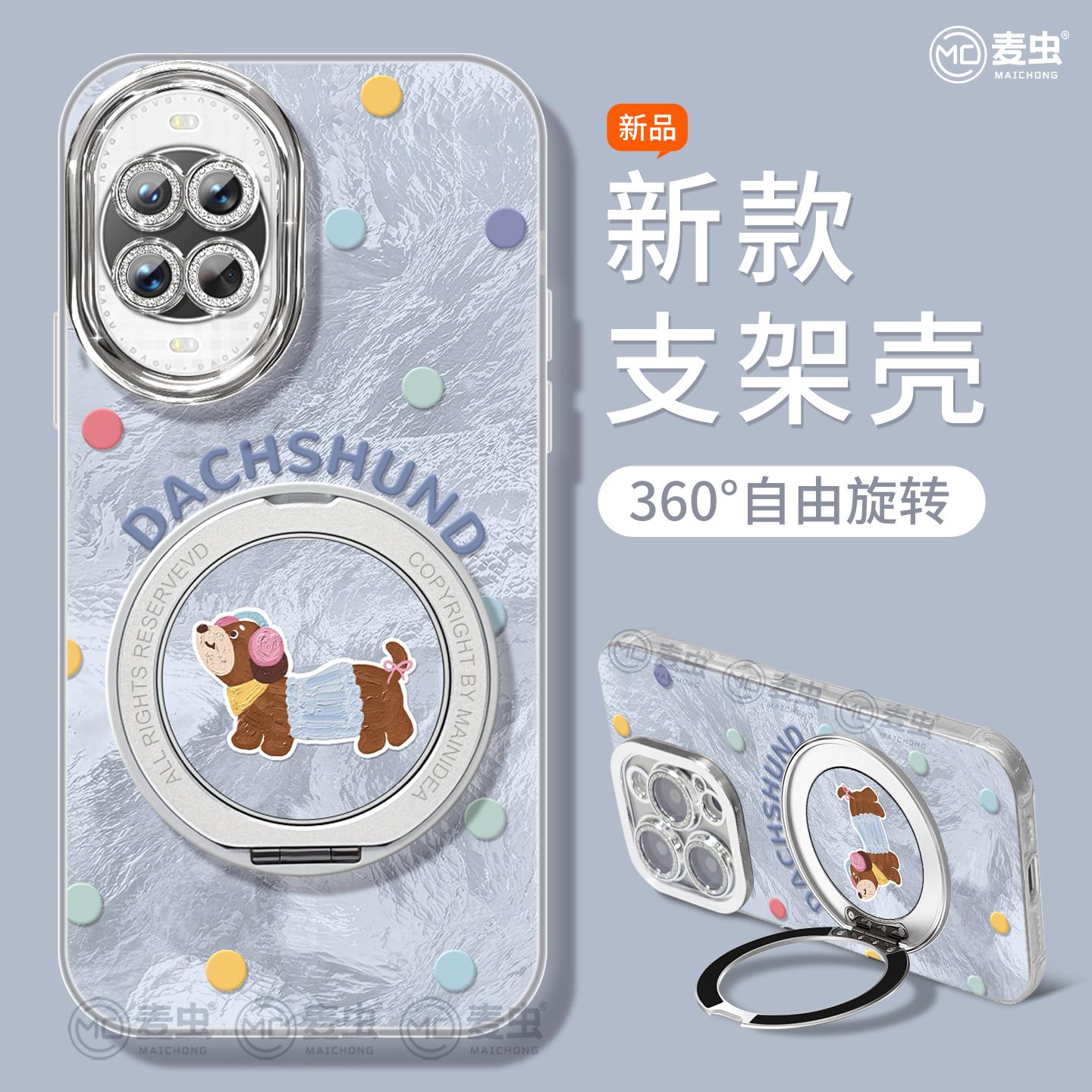 【全店立减！！！两件9折！！！】
