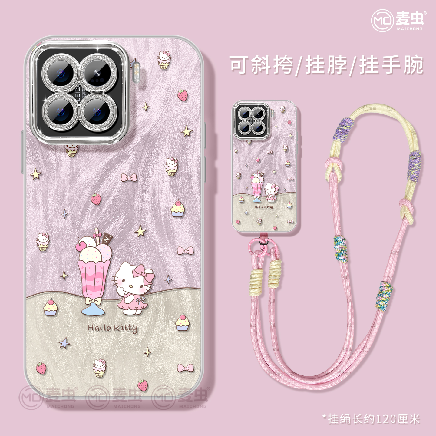 【全店立减！！！两件9折！！！】