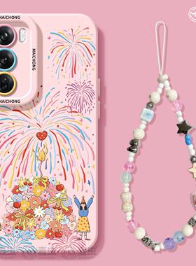 适用opporeno15手机壳女款reno14pro+保护套13全包pro硅胶8防摔reno7se磨砂oppo软壳10/11烟花女孩12可爱外壳