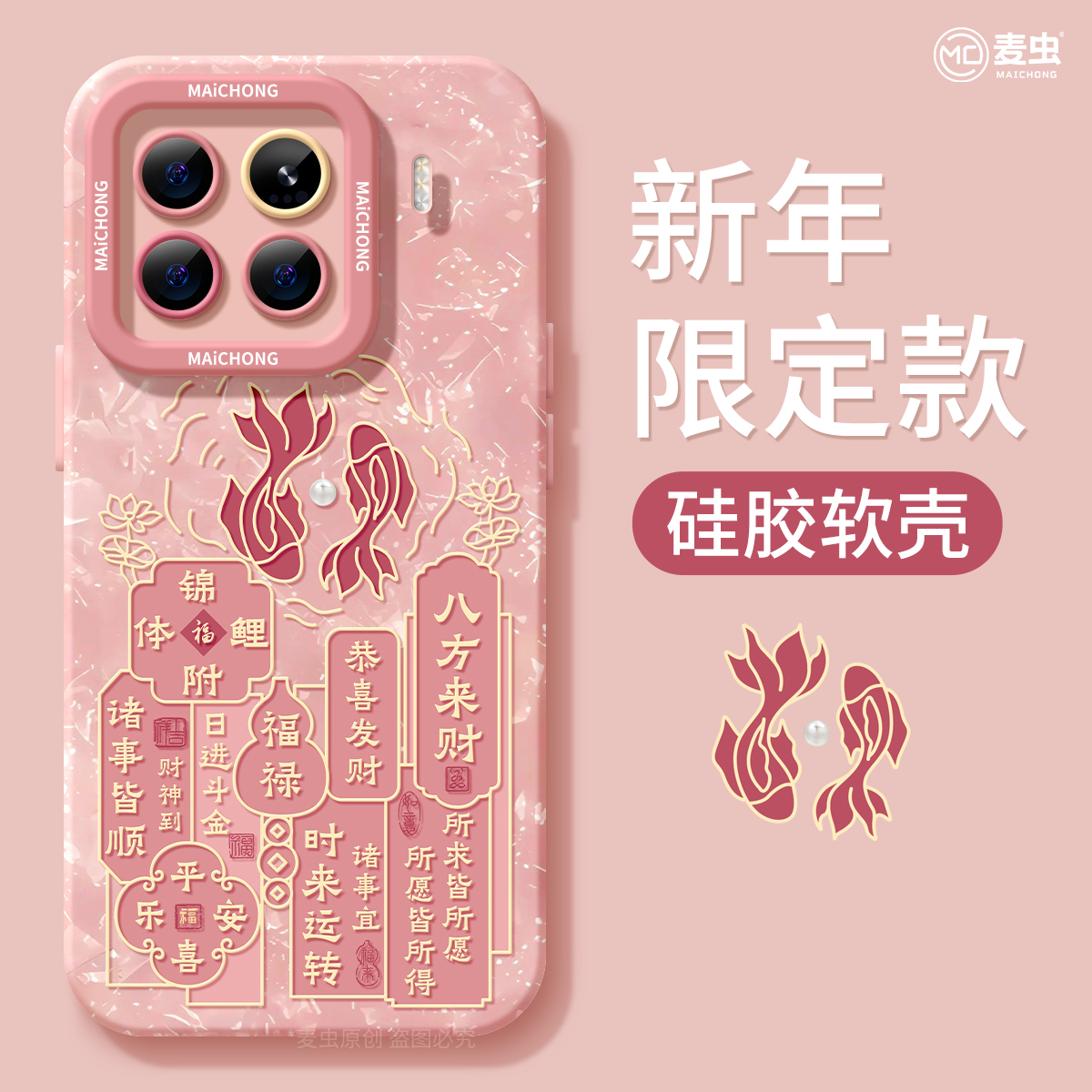 【全店立减！！！两件9折！！！】