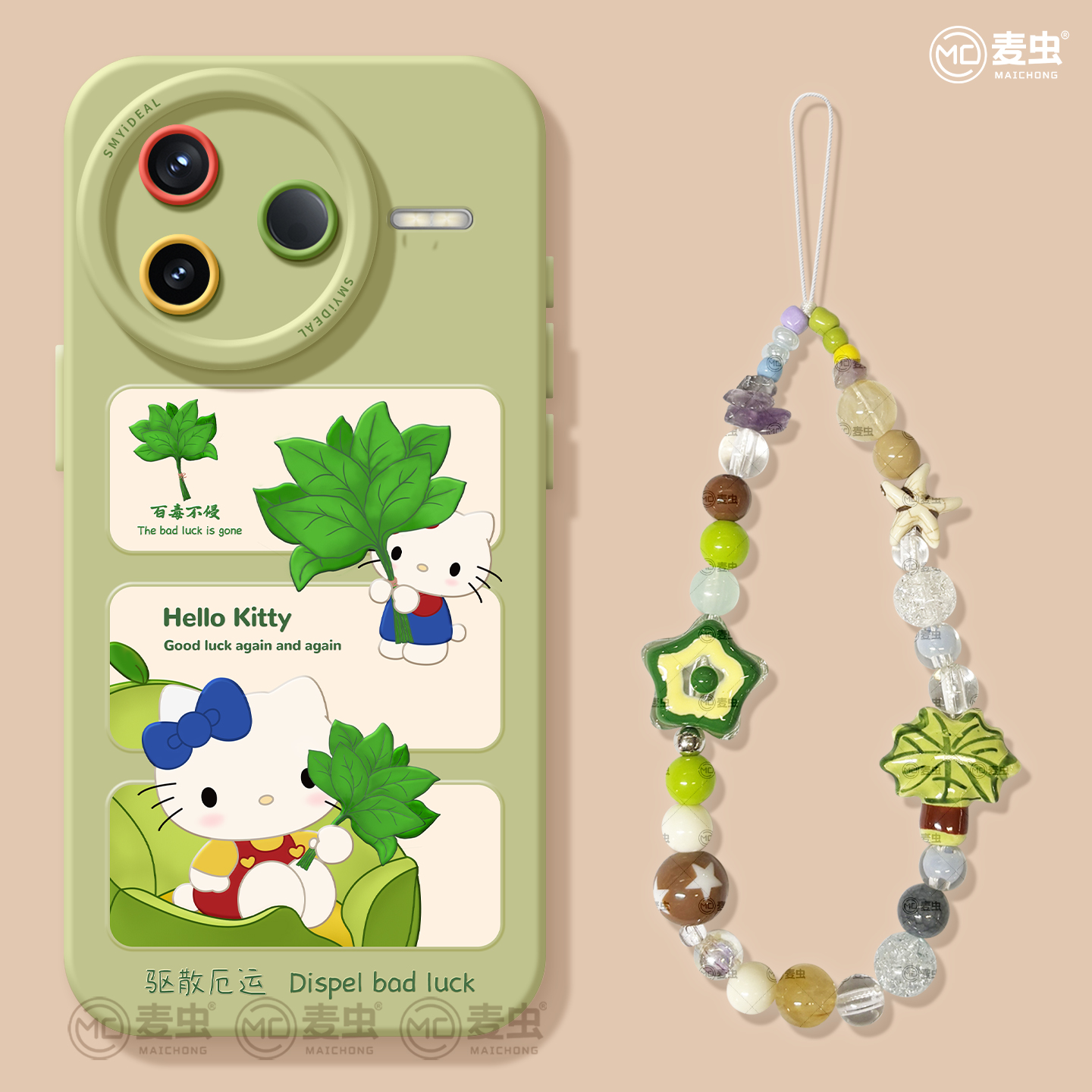 【全店立减！！！两件9折！！！】