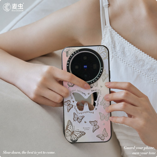 材质升级  耐脏防摔