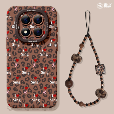 适用红米note15pro手机壳女款note14保护套小米高级note11pro硅胶防摔13por+全包redmi豹纹12turbo软好看唱歌