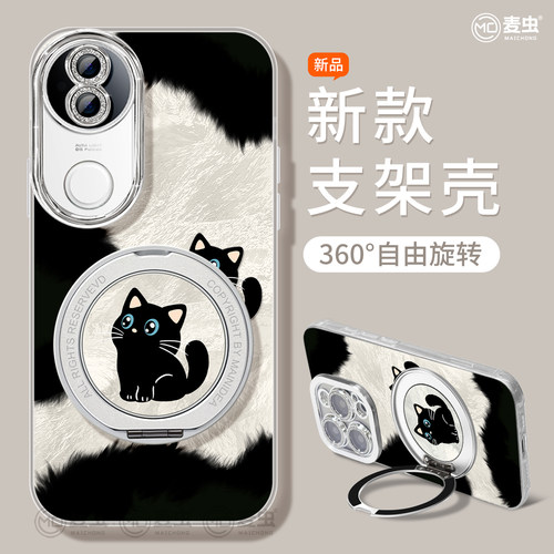 ★防摔耐磨★加购物车送同款壁纸★全包边★