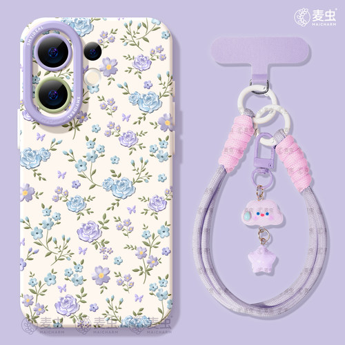 ★防摔耐磨★加购物车送同款壁纸★全包边★