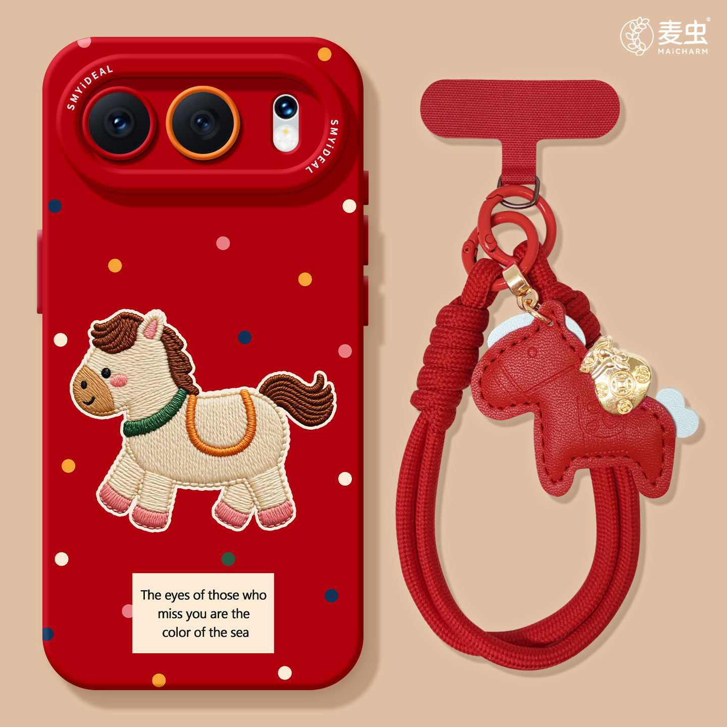 适用荣耀500手机壳女款400pro保护套90gt防摔80硅胶300全包70pro+高级se新年100波点50青春版200马年pro软壳,3C数码配件,手机保护套/壳,淘宝优惠券,粉丝福利购,淘宝优惠卷