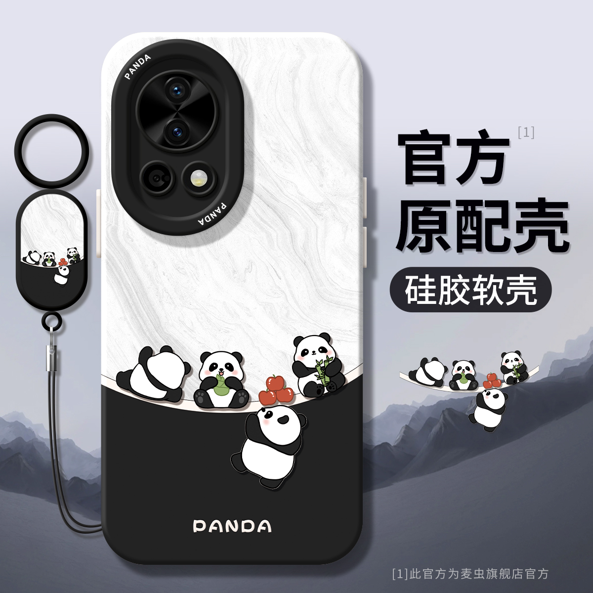 【全店立减！！！两件9折！！！】