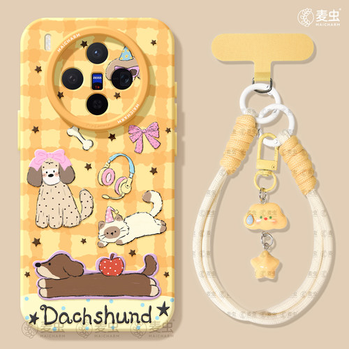 ★防摔耐磨★加购物车送同款壁纸★全包边★