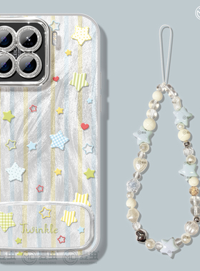 适用小米15手机壳女款14pro保护套新款红米K70至尊全包防摔12pro硅胶k60镜头膜外11星星note13高级支架10软壳