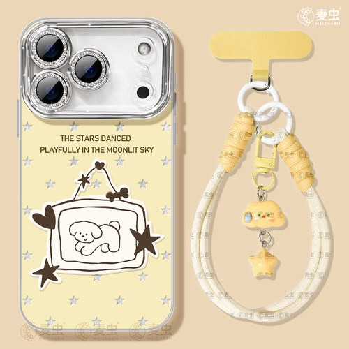 ★防摔耐磨★加购物车送同款壁纸★全包边★