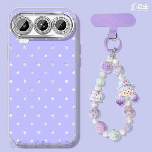 ★防摔耐磨★加购物车送同款壁纸★全包边★