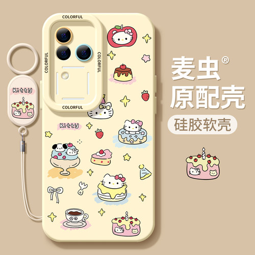 【全店立减！！！两件9折！！！】