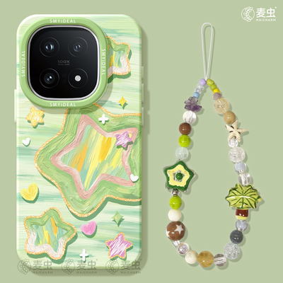 适用iqoo15手机壳女款iqoo13保护套硅胶10pro全包防摔vivo爱酷9高级neo8pro软外11s星星7se竞速版5好看油画12