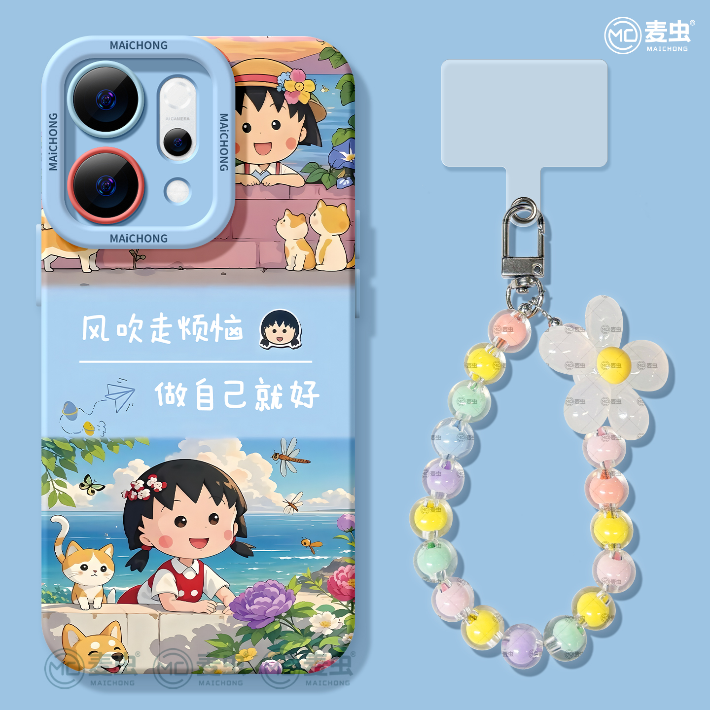 【全店立减！！！两件9折！！！】