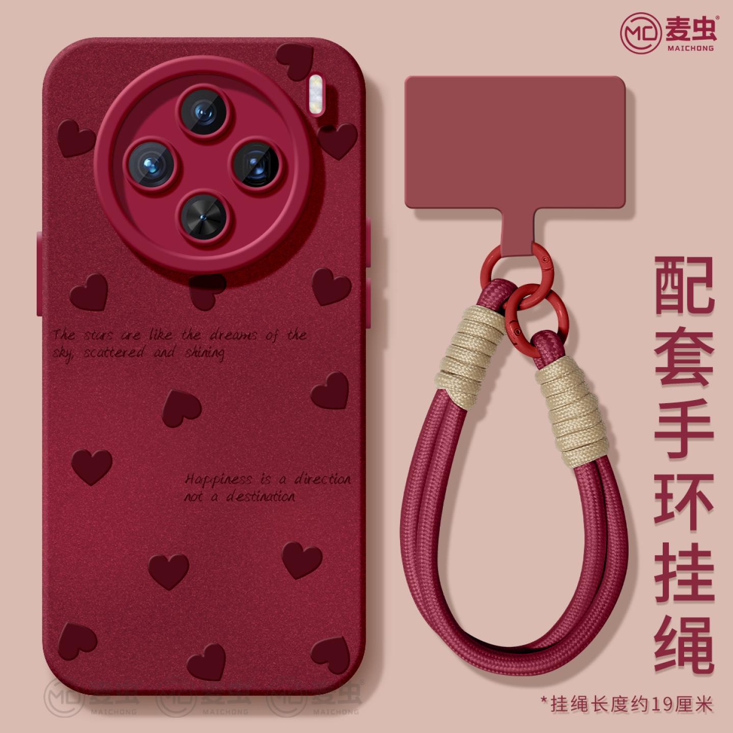 【全店立减！！！两件9折！！！】