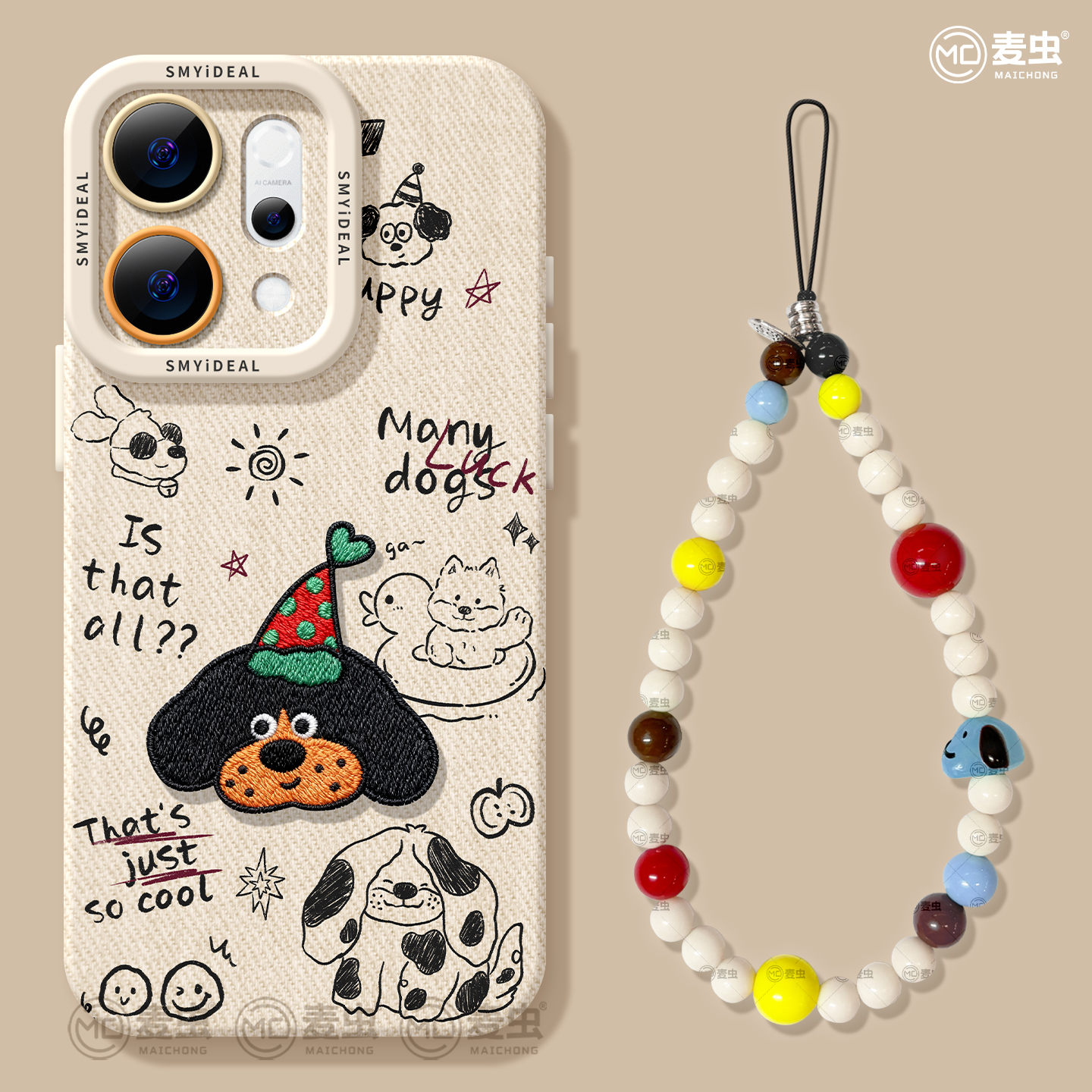 【全店立减！！！两件9折！！！】